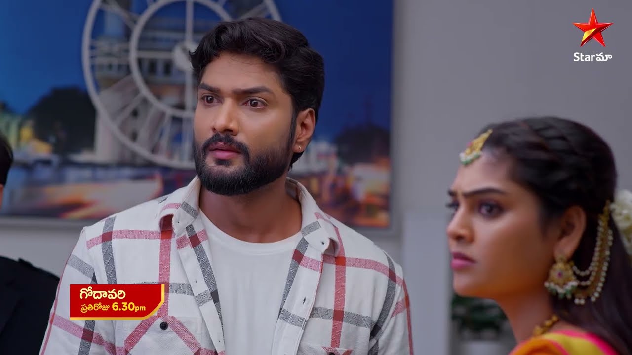 Godavari - Promo | 17th Aug 2026 | Mon - Sun at 6:30 PM | Star Maa Serials | Star Maa