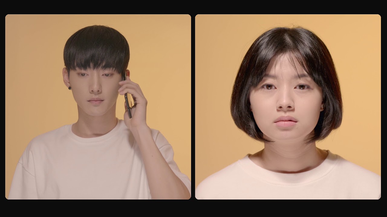 (MV) 안예은 - 그래!