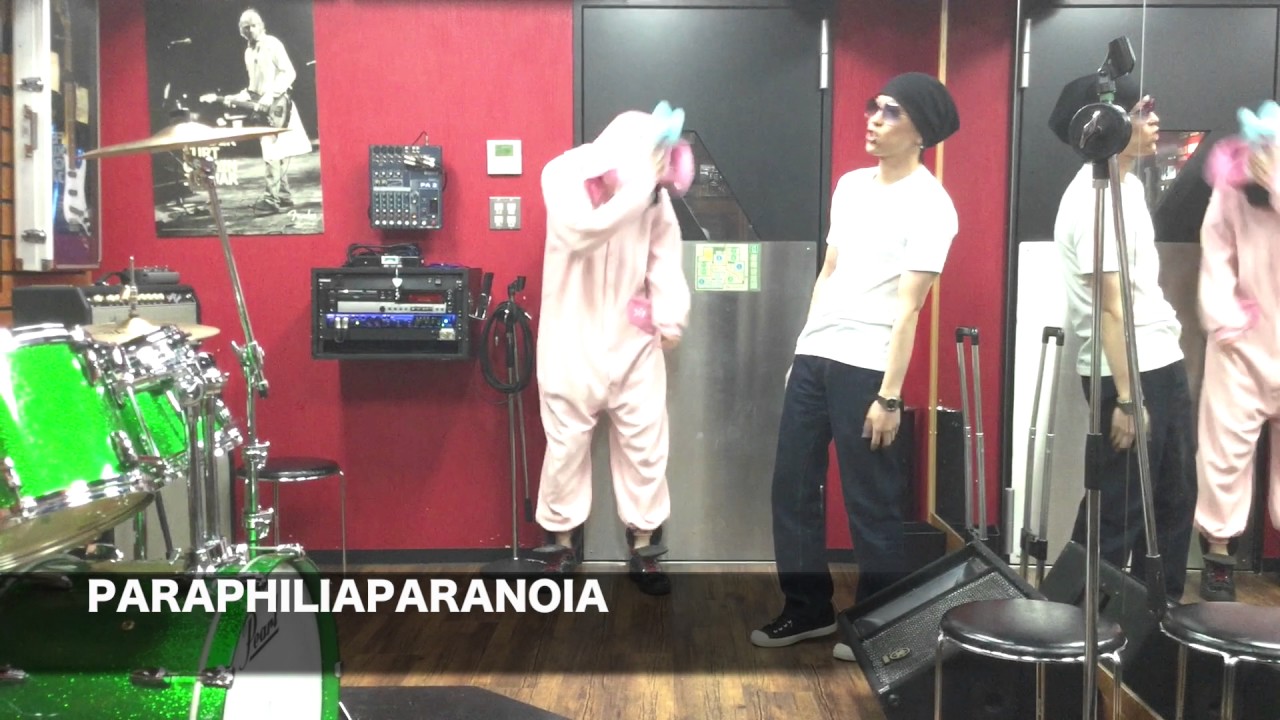 [Sick²] PARAPHILIAPARANOIA[(仮)振り付け講座 ]