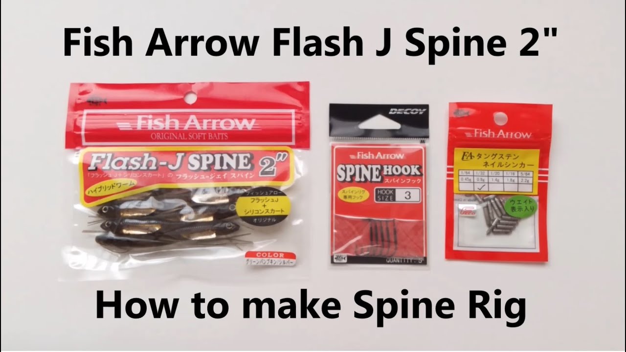 Fish Arrow Flash J 2