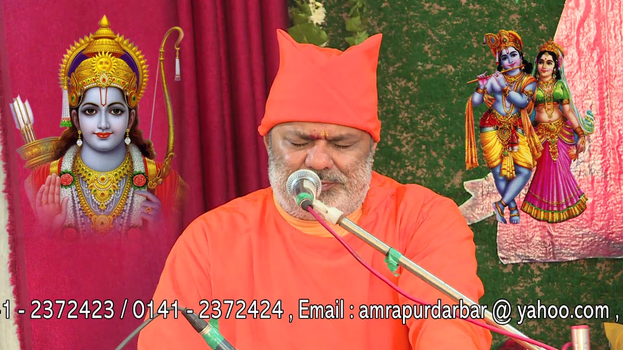 Bhajan - Amrit vele Sik Waran Ja
