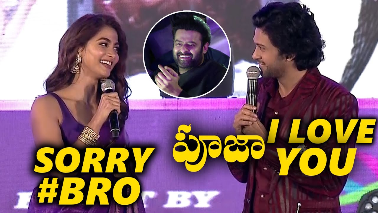 Naveen Polishetty Superb Fun With Pooja Hegde | Radhe Shyam Pre Release Event | TFPC