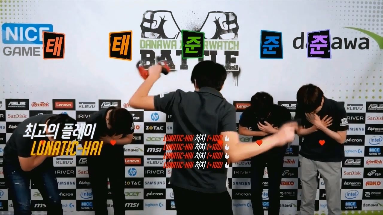 Lunatic-Hai vs OPPA.DANAWA - 오버워치 배틀 4회차 승자 인터뷰