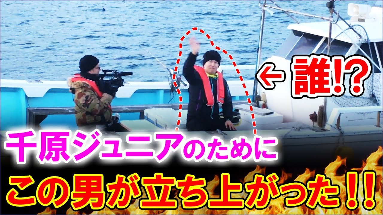 「ダラケ！」Web限定スピンオフ企画！#９１