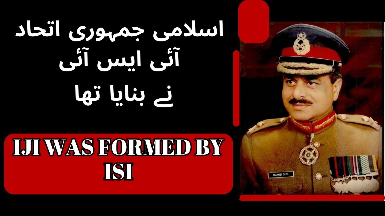 IJI was formed by ISI