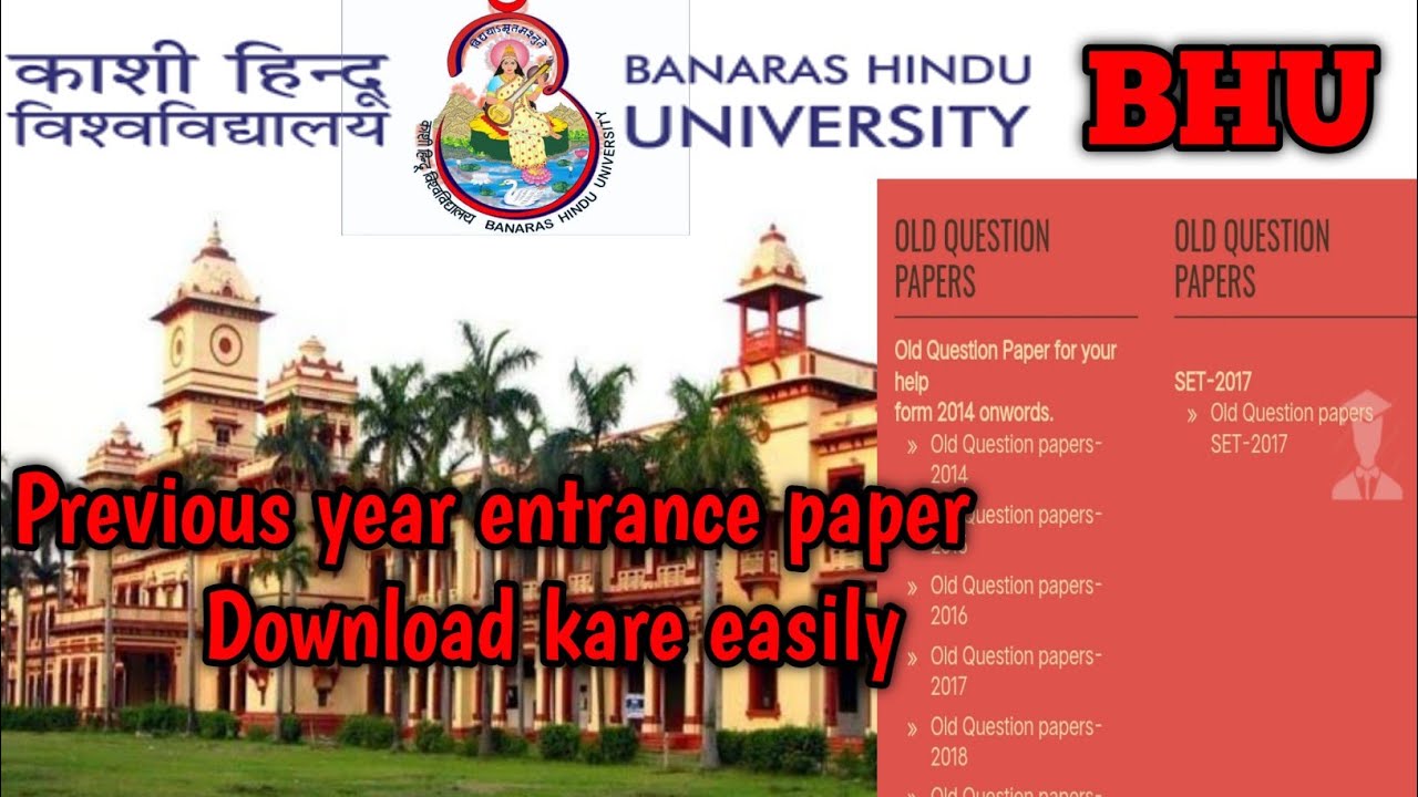 Bhu Entrance Exam Old Question Papers All Courses Download | bhu previous year papers download kare