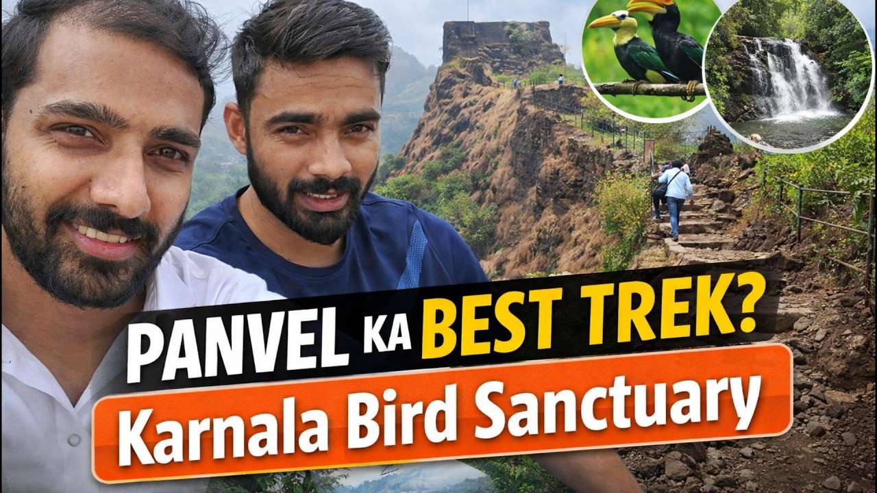 Karnala Bird Sanctuary Trek | Panvel Ka Best One Day Trek | Full Vlog
