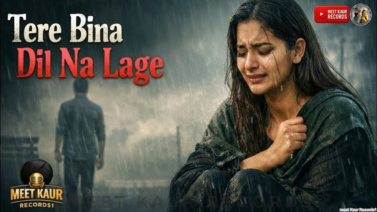 Tere Bina Dil Na Lage 💔😭 | Rula Dene Wala Broken Heart Song | Sad Hindi Song 2026