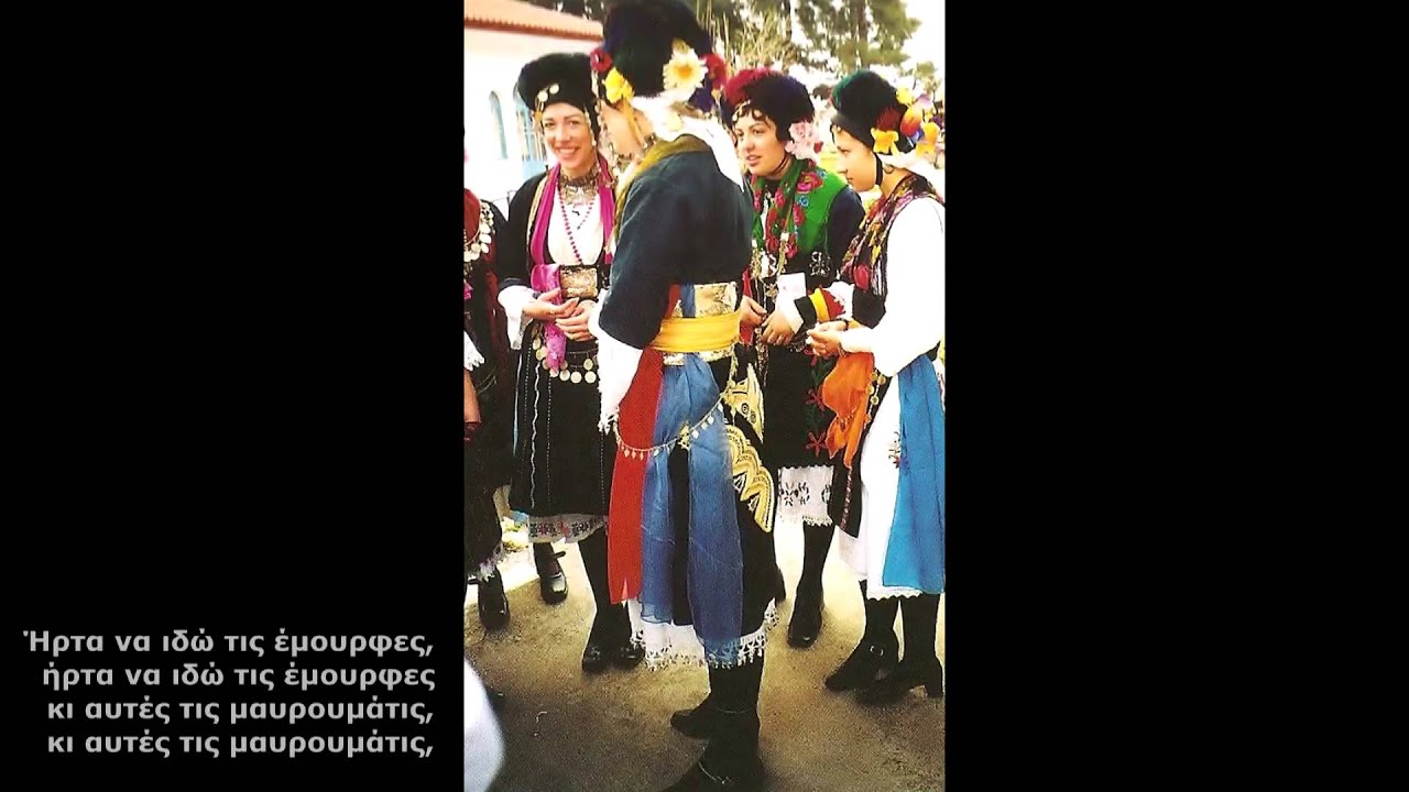 Γαλάζιους Πετεινούς - ΡΟΥΜΛΟΥΚΙ