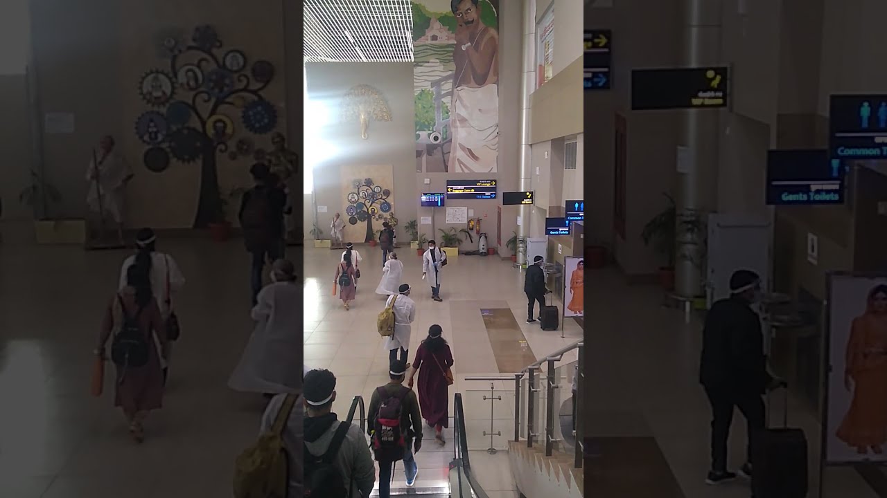 PRAYAGRAJ AIRPORT | ALLAHABAD | UTTARPRADESH