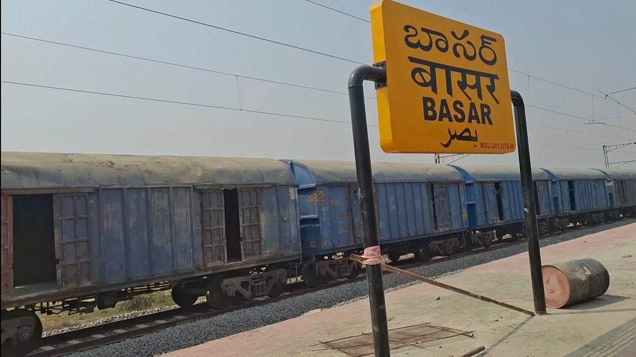 BASAR RAILWAY STATION ON BOARD ARRIVING DEPARTING VSKP-NANDED WEEKLY S.F EXPRESS TRAIN 