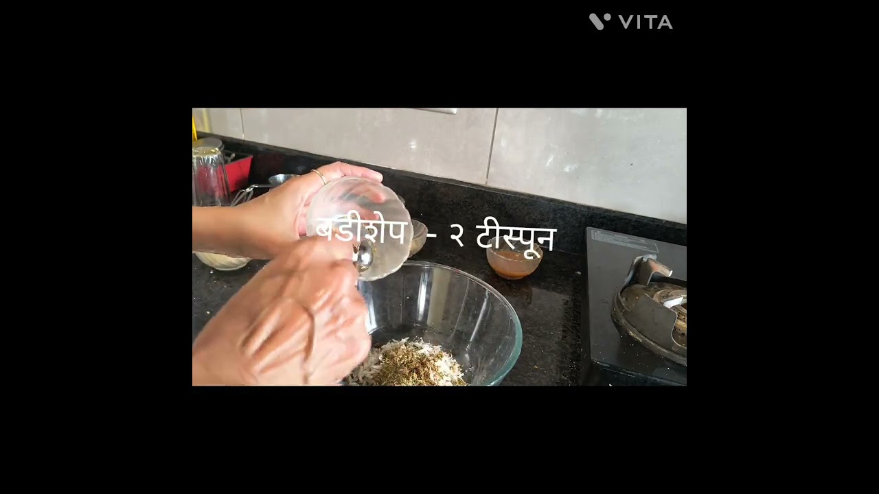 वडोदरा फेमस बाकर वडी रेसिपी 