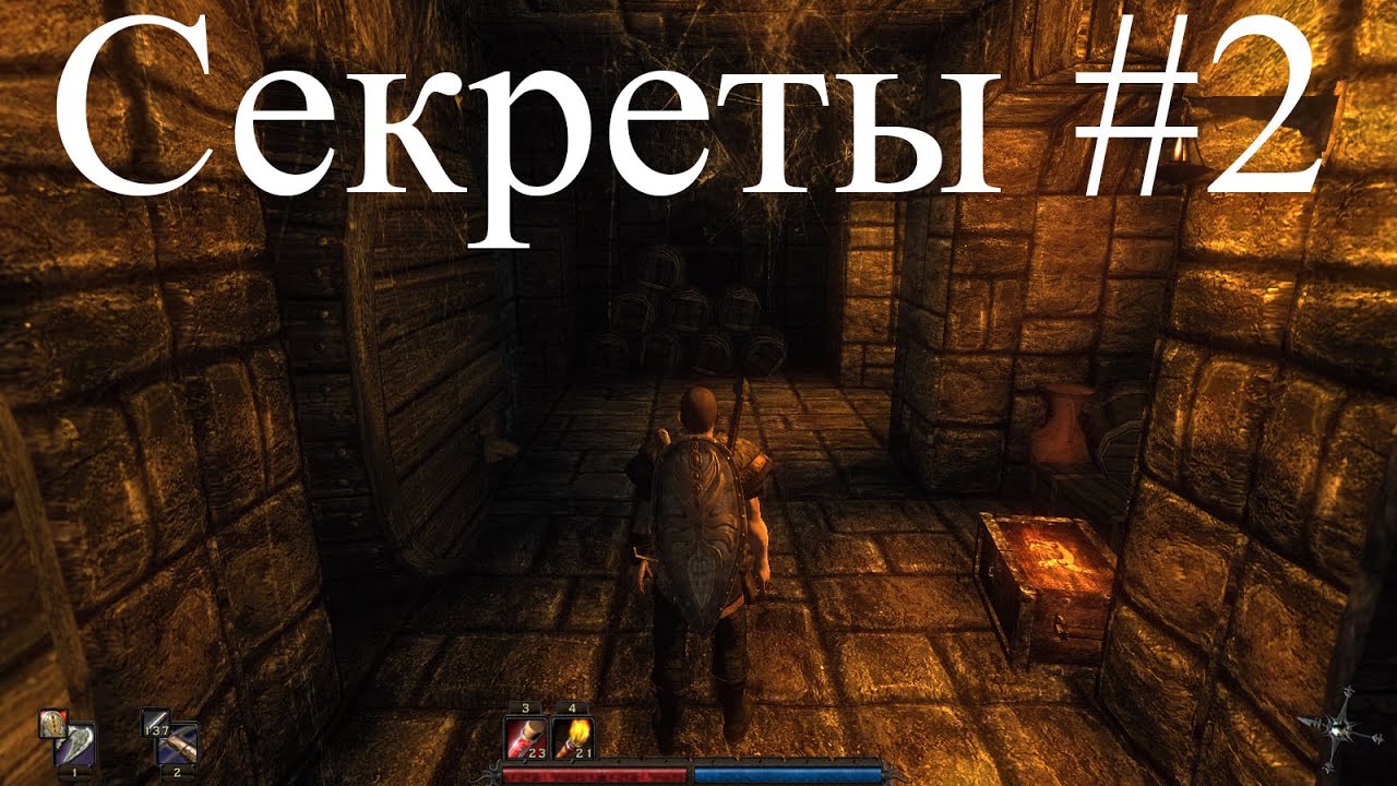 Risen 1 гайд по тайничкам в Монастыре