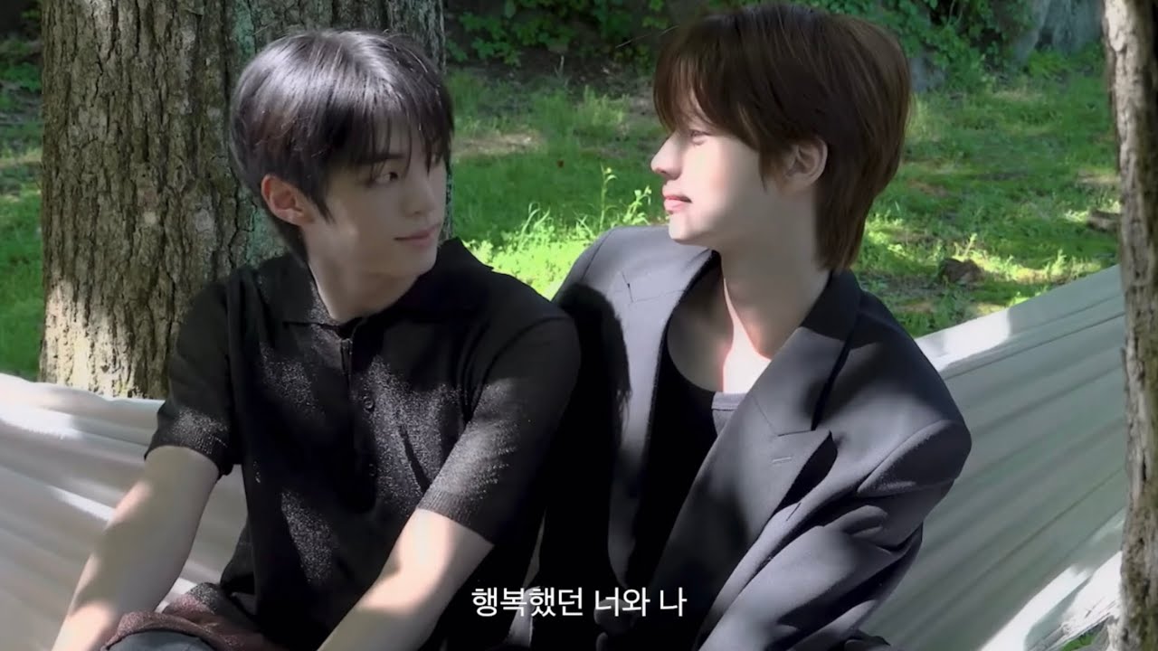 행복했던 너와 나
