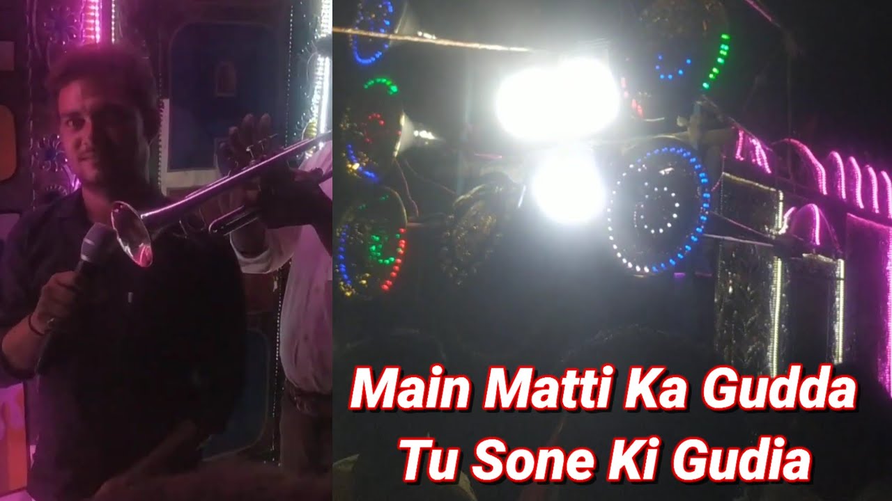 Main Matti Ka Gudda Tu Sone Ki Gudia | Durga Puja Visarjan 2023 | Asma Band Atalpath Rajiv Nagar