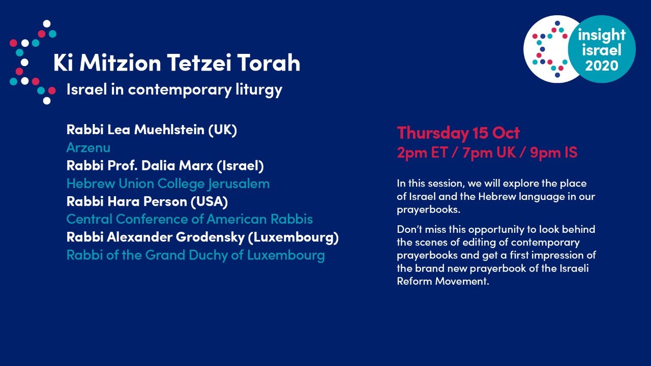 LIVE : Ki Mitzion Tetzei Torah - Israel in contemporary liturgy