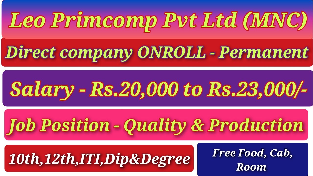 Leo Primcomp Pvt Ltd | Salary Rs.20,000 to Rs. 23,000 | Onroll Job | Jobs in tamilnadu 2026