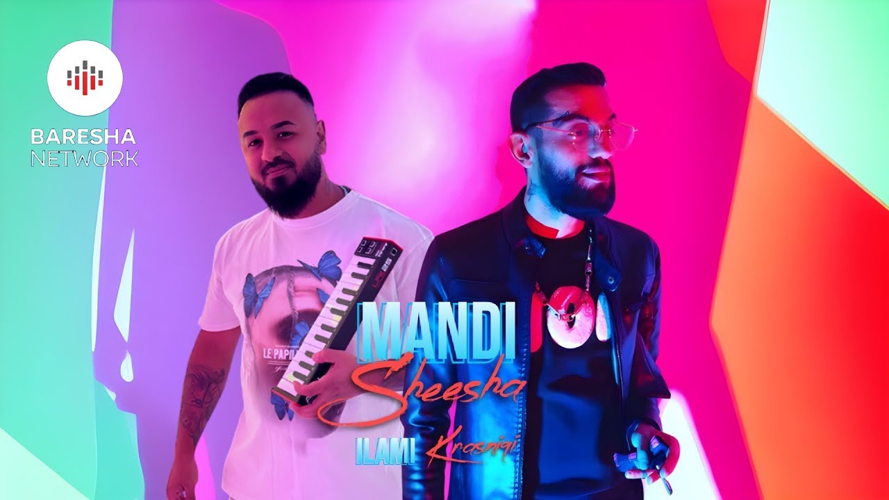 Mandi ft.Ilami Krasniqi - SHEESHA (Official Video)