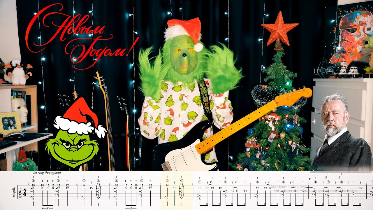 Tchaikovsky ( guitar TABS ) Nutcracker. March.| Чайковский-Марш  