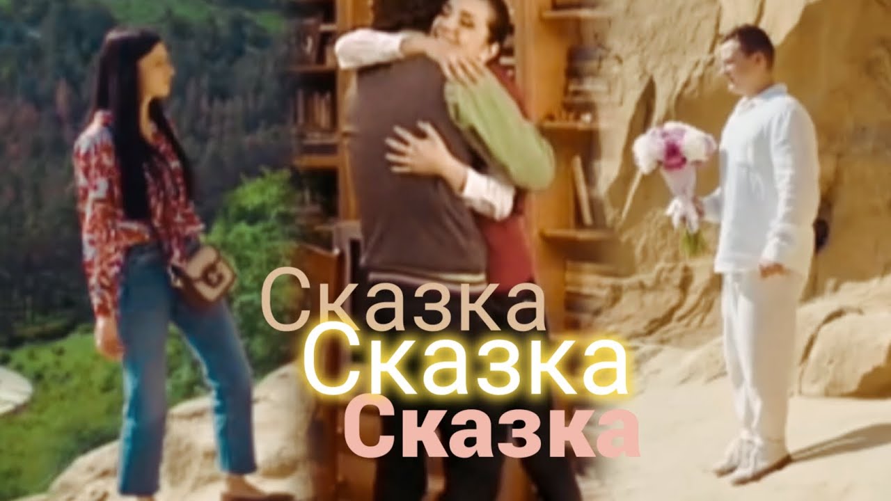 Даша & Веник | Папины дочки | Сказка