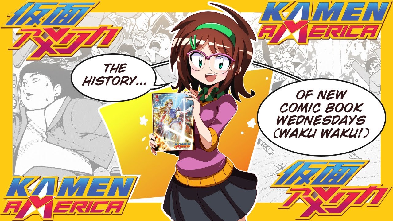 Kamenality Universe: Waku Waku Wednesday! カメナリティ・ユニバース:  わくわくウェンズデー!