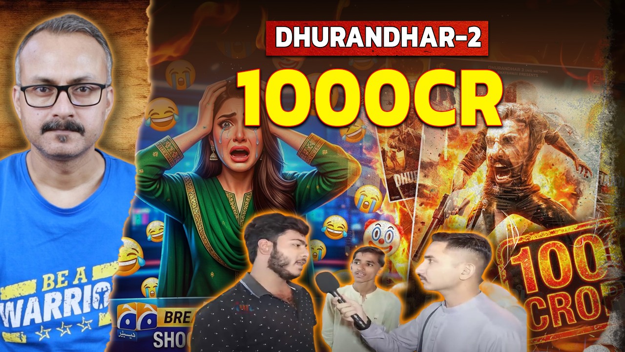 Pak Media Crying on Dhurandhar 2 Revenue | धुरंधर 2 की कमाई पर पाक मीडिया का भिंडी रोना