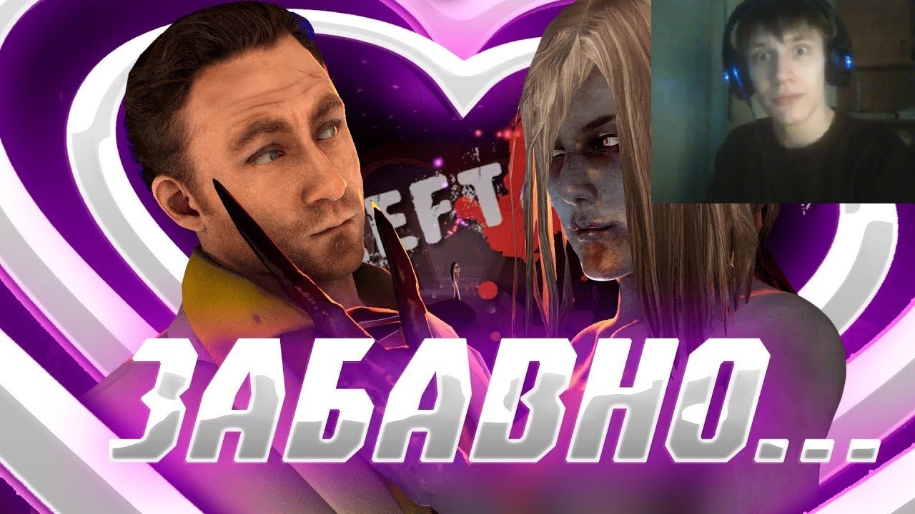 Реакция на 20 ЗАБАВНЫХ фактов о Left4dead2 | Sol-Dive
