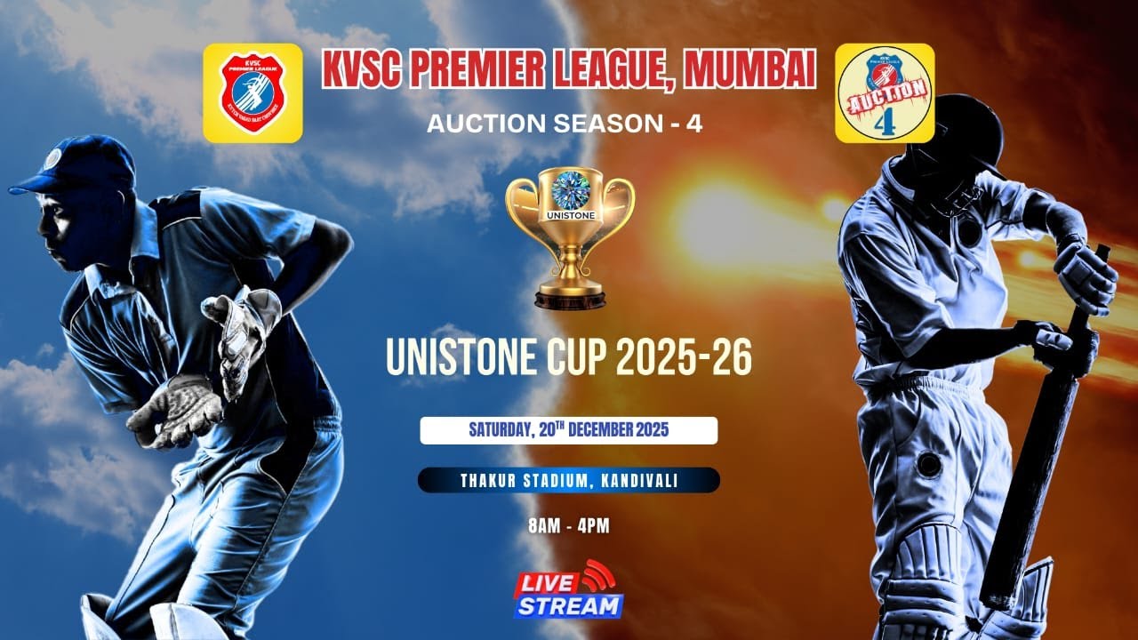 KVSC PREMIER LEAGUE 2025 || GROUND 2  || DAY 03 ||