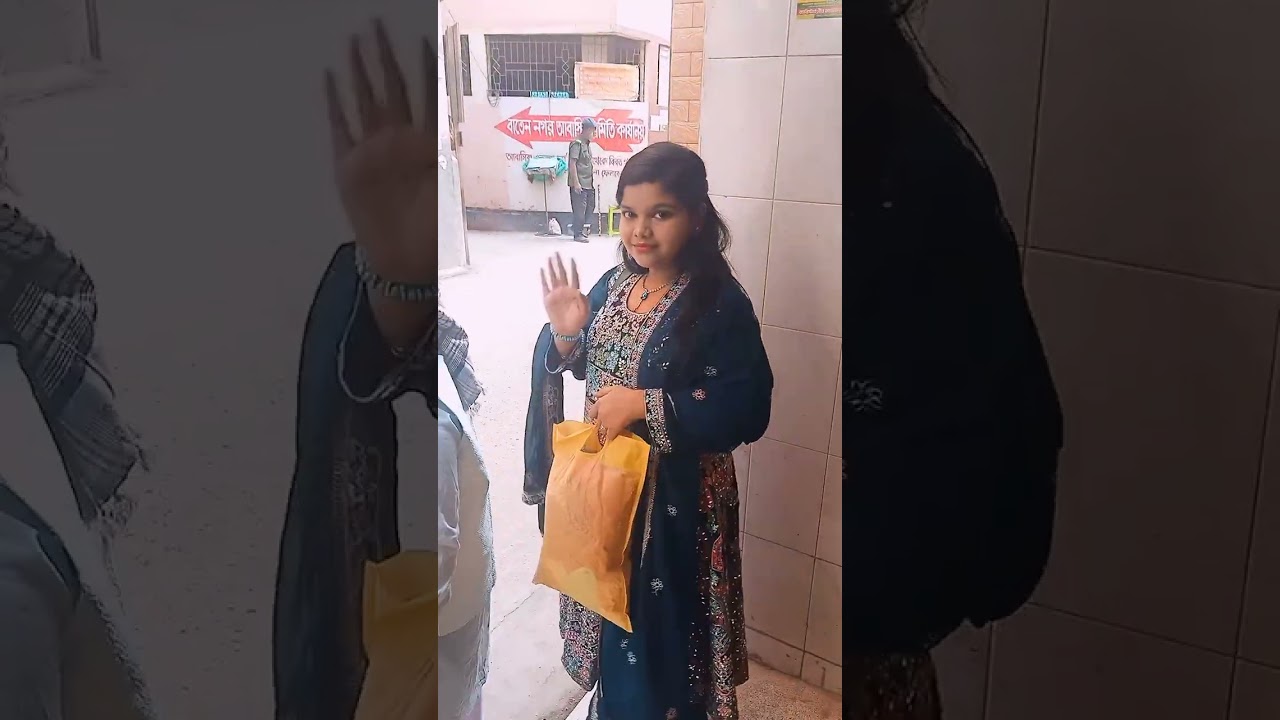 বিয়ের ব্লগ