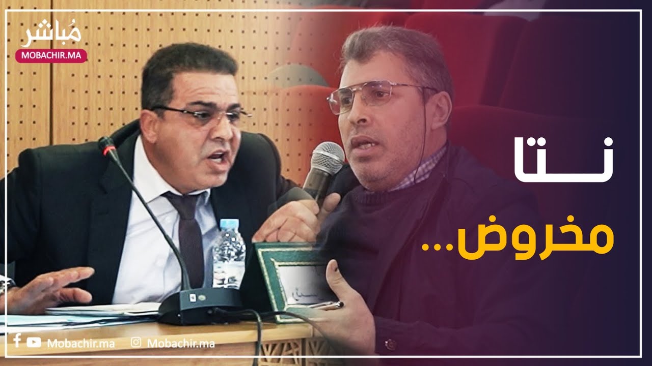 الحمامي لعضو في المعارضة: 