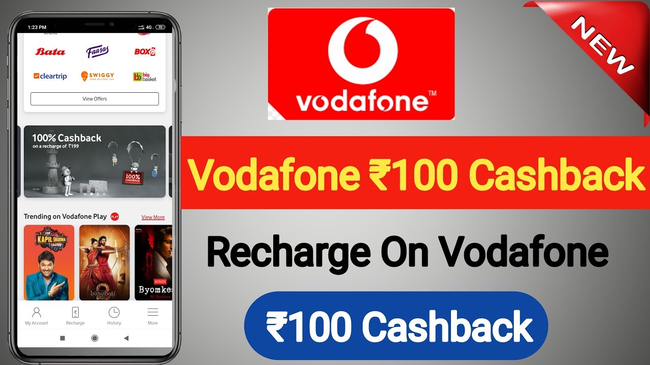 Vodafone ₹100 Cashback Offer | Vodafone Recharge Offer | Vodafone Cashback voucher