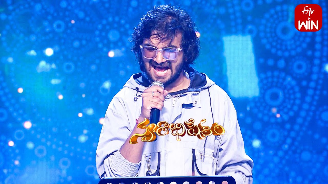 Telugante  Song | Prudhvi Chandra Performance | Swarabhishekam | 21st July 2024 | ETV Telugu