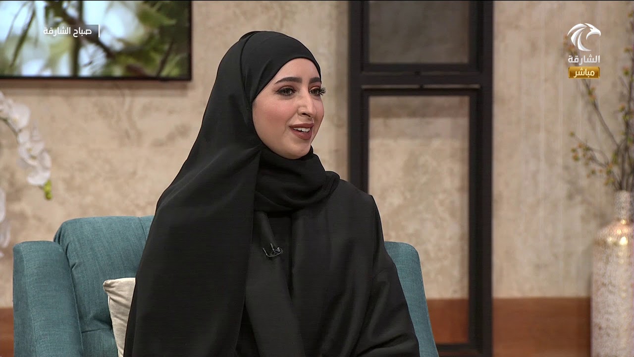 صباح الشارقة | أسرار مهنة هندسة الطاقة المتجددة والمستدامة