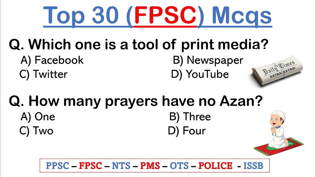 Top 30 Most Repeated FPSC Mcqs from Past Papers || Federal Public Service Commission Past Papers