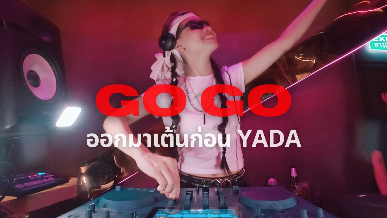 The Best Baile Funk & Pop Remix | Lavish Chiang Mai | DJ Yada