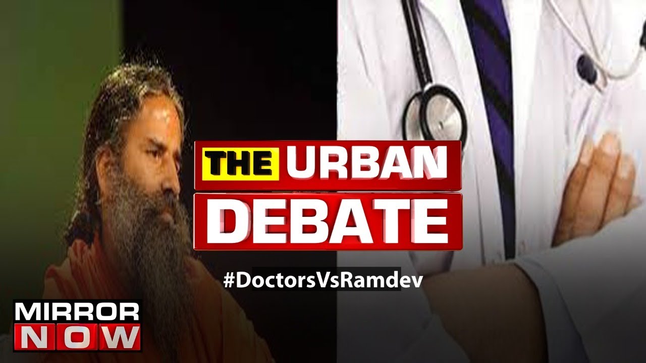 Baba Ramdev vs Doctors: Delhi HC defends Yoga Guru's right to free speech? | The Urban Debate