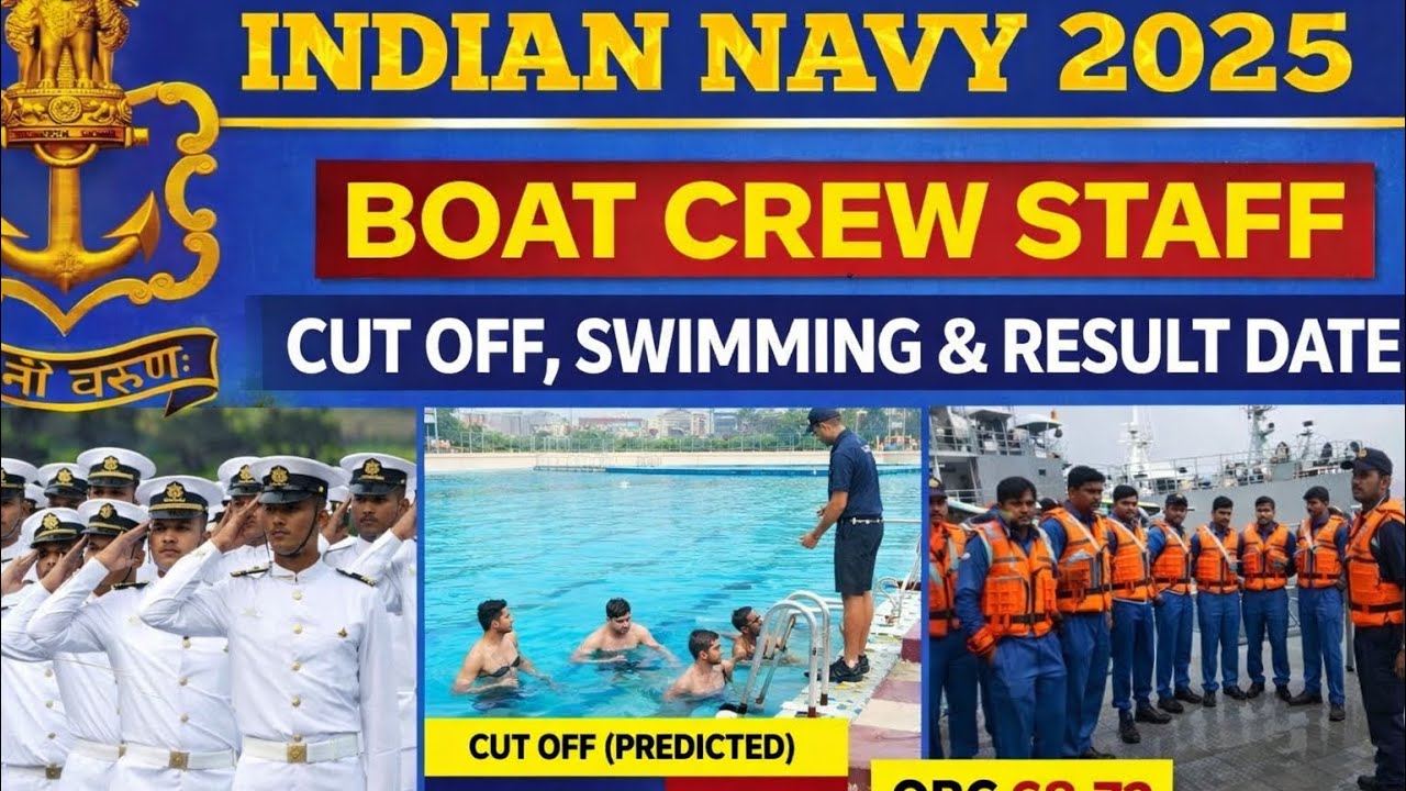 Indian Navy Boat Crew Staff 2025 🔥 Cut Off | Swimming Test | Result Date Update
