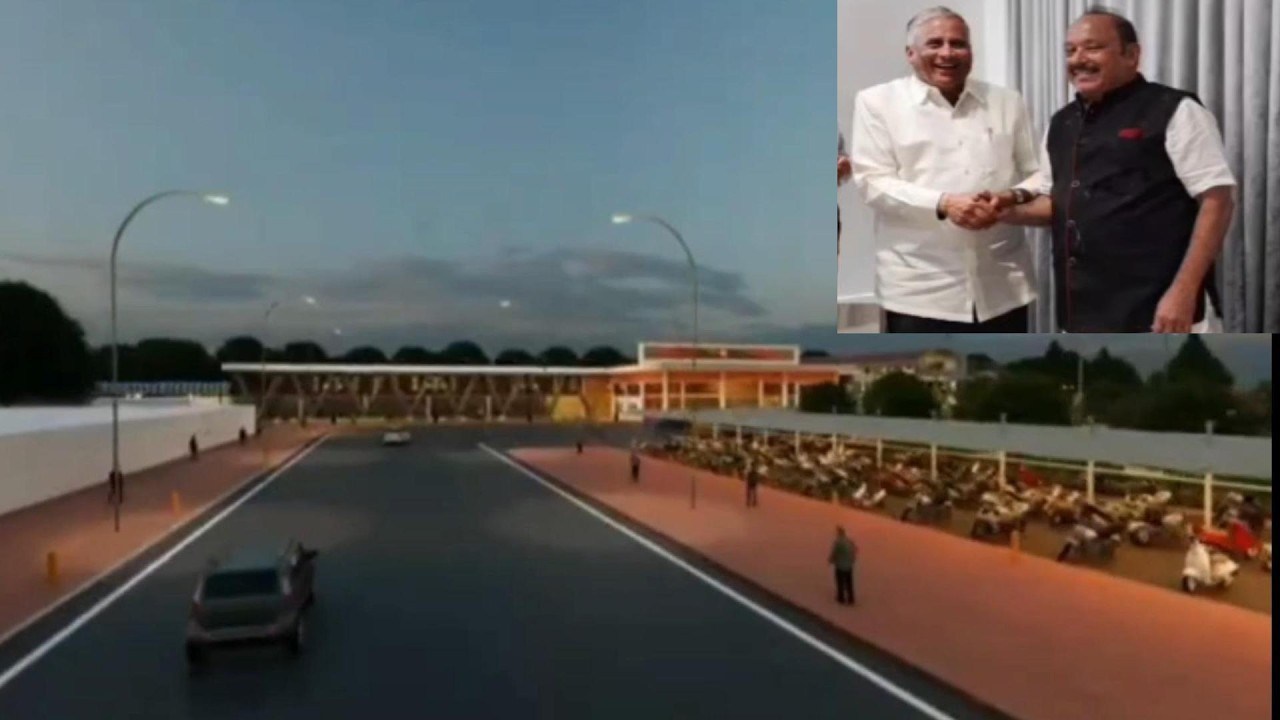 RAICHUR KA NAYA RAILWAY STATION KAISA HOGA ! KAB BANEGA !