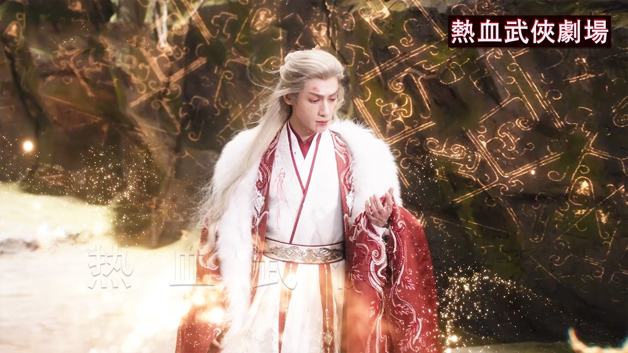 小伙被迫墜落懸崖，所有人都以為他必死，誰料懸崖下的壁畫卻讓他功力大增，打遍天下無敵手！🔥Movie