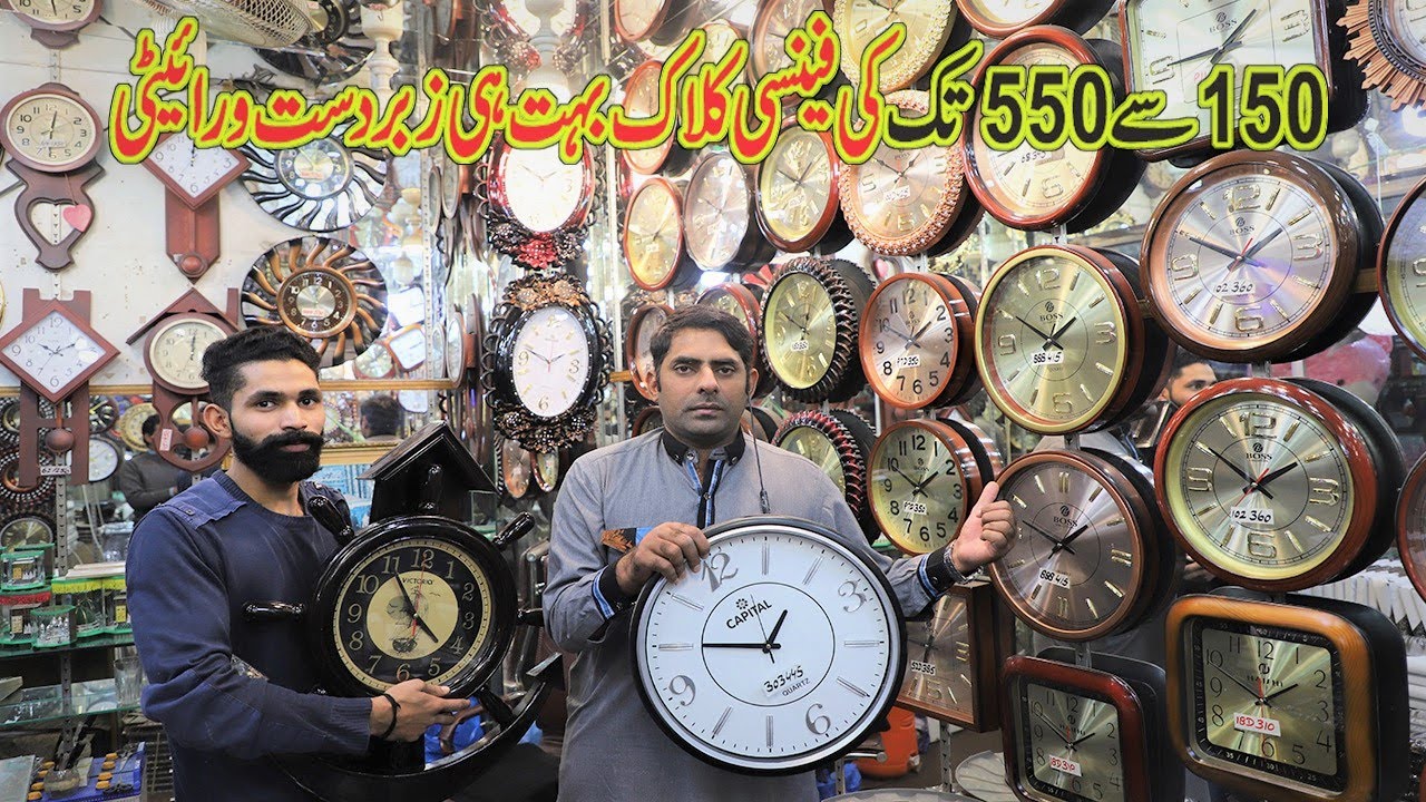 Home Decor Wholesale/Retail | wall clock | pendulum clock | wooden clock  | AllRounder  Vlog