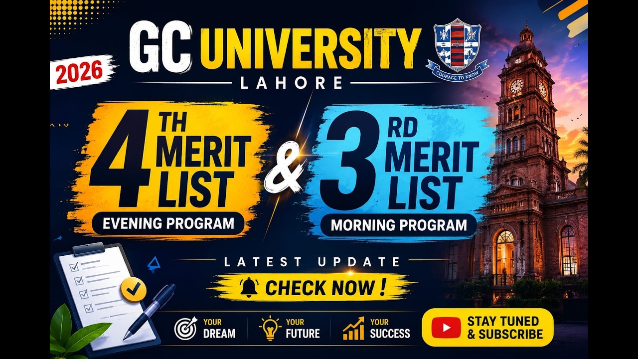 🔥 GCU Lahore 4th Evening Merit List 2026 OUT? | 3rd Morning Merit List Latest Update!
