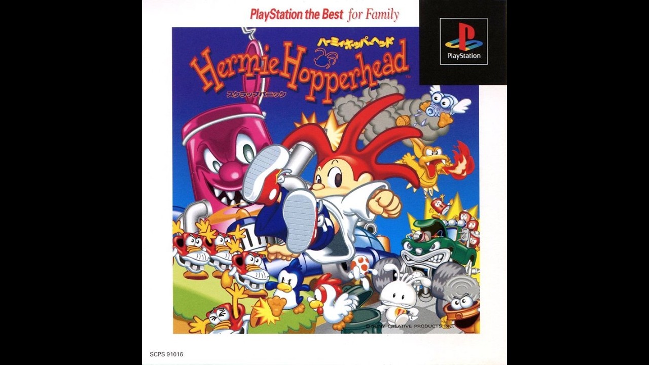 Kourumi Good Gamer Plays Hermie Hopperhead (Part 1)
