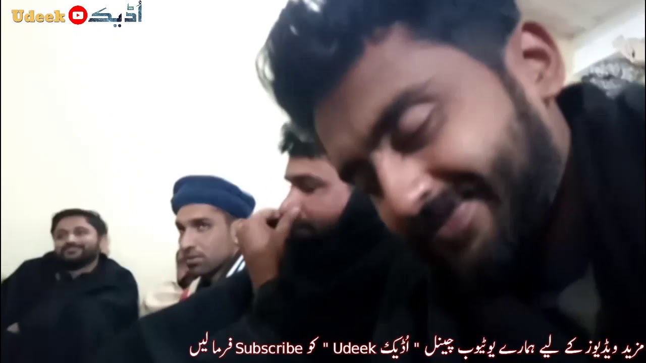 Hum Qafas Mein Hun | Syed Ehtisham Abbas | Udeek اڈیک