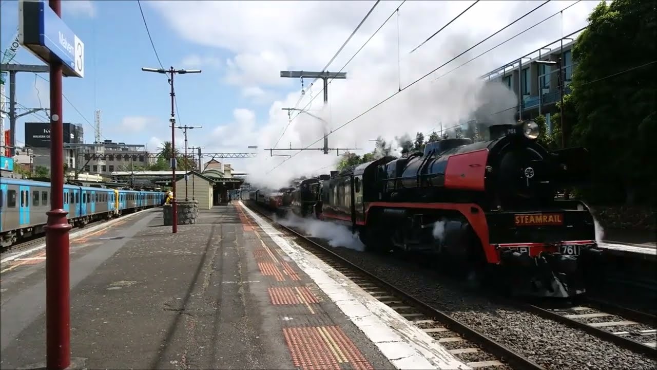 Steamrail 