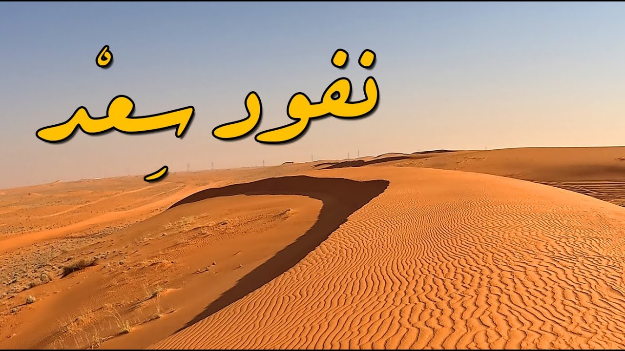 كشتة 