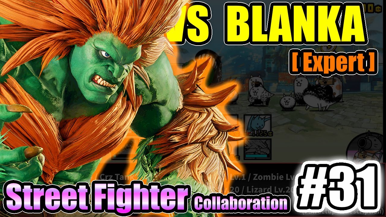 The Battle Cats – VS BLANKA (Expert)｜New Challenger #31｜Street Fighter Collaboration｜F2P – No Gacha