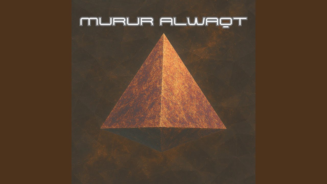 Murur Alwaqt