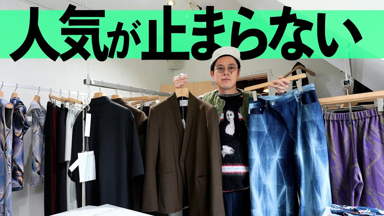 毎年新作が楽しみ過ぎるブランドです。【HATRA】