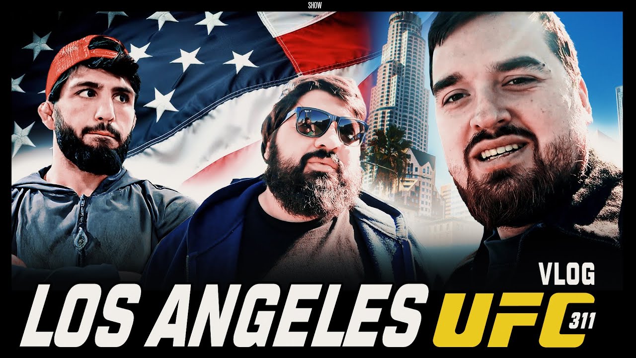 HUSTLE VLOG - UFC 311 , ЛОС-АНДЖЕЛЕС