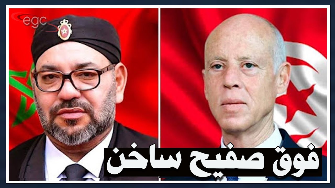 تونس على صفيح ساخن  | تمديد الطوارئ |  اعتقالات | وأحكام فساد تهز أركان السلطة | قناة مصر